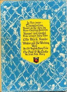 Fairy Tale Parade #1 Back Cover